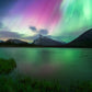 Aurora Over Vermilion Lakes - Floating Frame Canvas - James Andrew Fine Art Landscapes